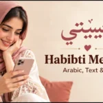 habibti-meaning
