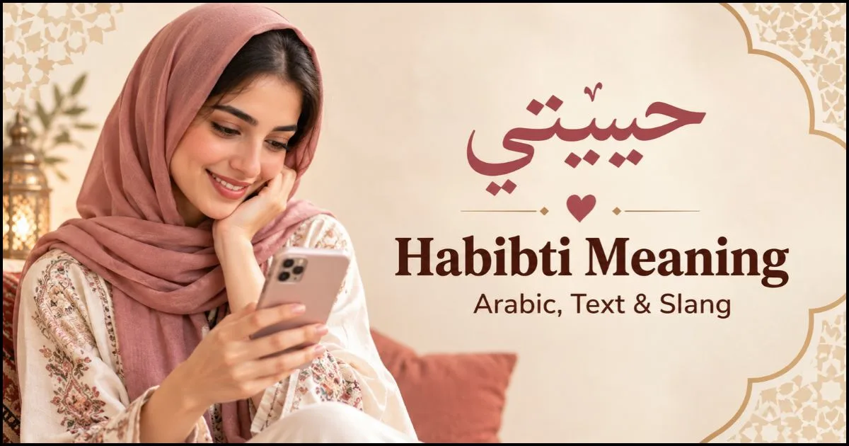 habibti-meaning